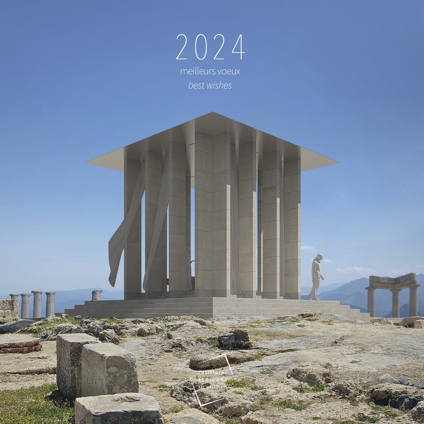 christophe-benichou-architectures-2024-carte-voeux-1